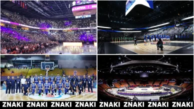 Estadios para Eurobasket 2025 Estadios para Eurobasket 2025