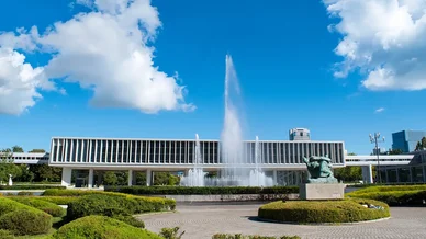 平和記念資料館