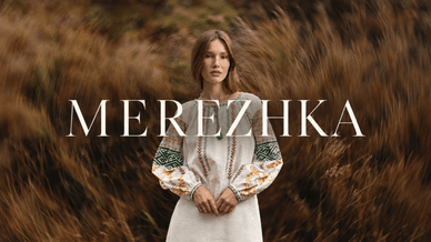 Бренд MEREZHKA