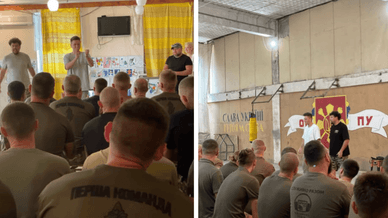 Міхієнко та Шумко