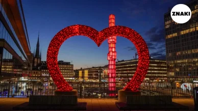 Alla hjärtans dag i Skogholm