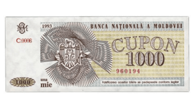 Купон, 1000