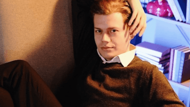 Трембовецький раніше, у повсякденні