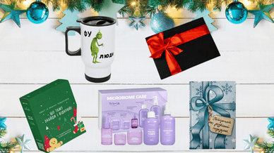 Універсальні варіанти подарунків на Новий рік та Різдво