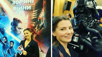 Хижняк на прем’єрі Зоряних війн