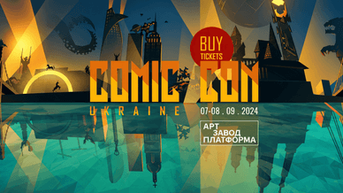 Банер-анонс фестивалю Comic Con Ukraine