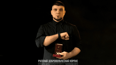 Денис Капустін з державною нагородою України