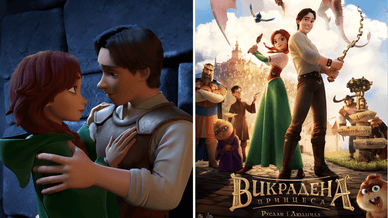 Головні герої Руслан та Міла з українського повнометражного 3D-анімаційного фільму «Викрадена принцеса: Руслан і Людмила»