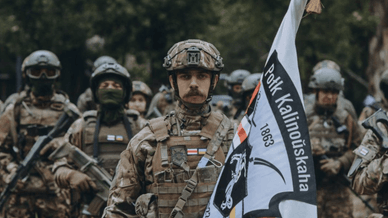 Білоруський полк імені Кастуся Калиновського