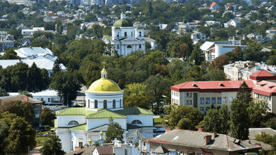 Біла Церква, місто Київщини