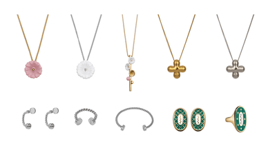 Gunia, ювелірні вироби