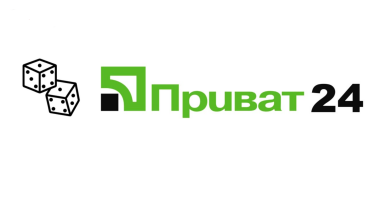 Онлайн казино з Privat24