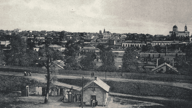 Старий Луганськ