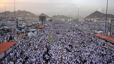 يوم التروية