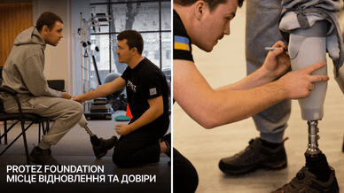 Практична робота протезиста