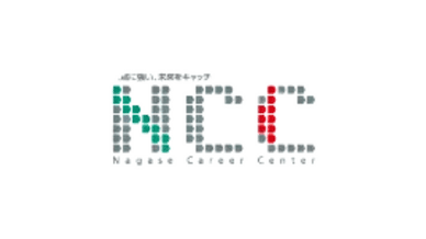 Nagase Career Center