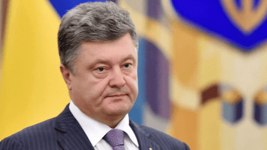Порошенко, президентство