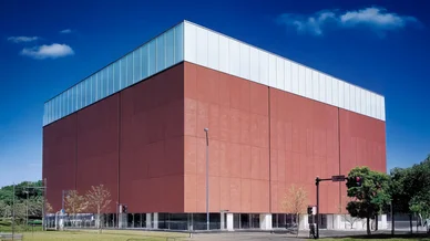 カップヌードルミュージアム(Cup Noodle Museum) カップヌードルミュージアム