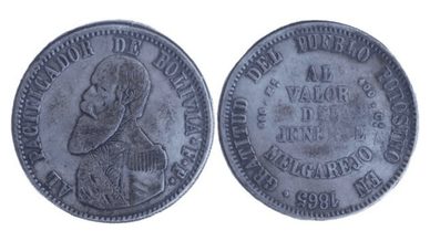 Мельгарехо