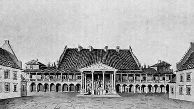 Південне крило