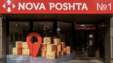 Нова Пошта виходить на міжнародні ринки