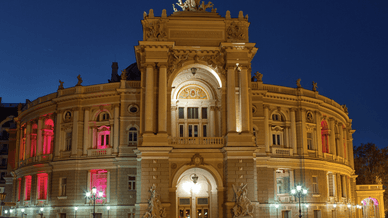 Театри України