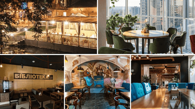 Теремок, Нова Провінція, Бібліотека cafe, Чан Монаха та ChaCha