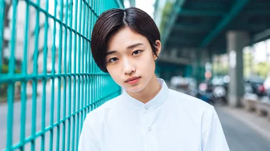 河合優実 かわい・ゆうみ