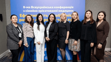 Наталія Гусак