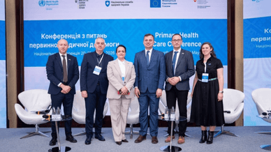 Наталія Гусак на міжнародній медичній конференції