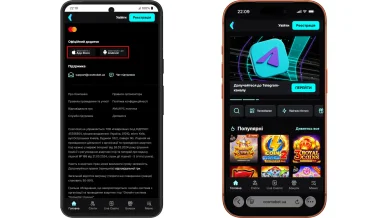 Онлайн казино Cosmobet з мобільного Мобільна версія Космобет