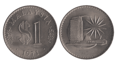 один рингіт