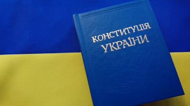 Конституція України