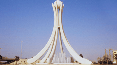 Монумент «Перлина» (Pearl Monument), а в 2011 році він був зруйнований урядовими силами