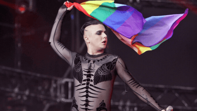 Меловін, Atlas Weekend