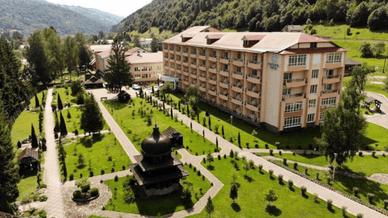 «Гірська Тиса»