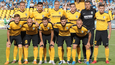 ФК Олександрія після матчу