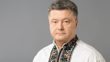 Порошенко