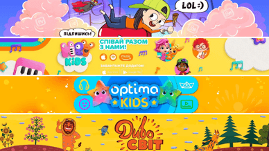 HeyKids – Дитячі пісні, LOLka Animation, UkrAnima.ua та Optima Kids
