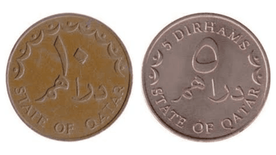 Монети 5 і 10 дихрам