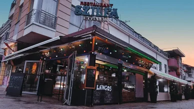 A Szilfa Étterem Hajdúszoboszló Étterem