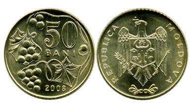 50 баней 2008 года выпуска