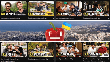 Мiша Кацурiн