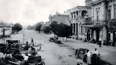 Старе фото Вулиця Поштова у Луганську