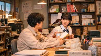 2019年〜2020年 ダンス少女が役者の道へ 河合優実 映画『よどみなく、やまない』にて