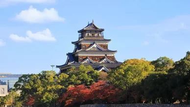 広島城 ひろしまじょう