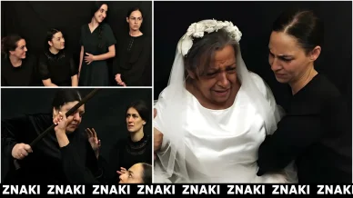 «La Casa de Bernarda Alba» reparto personajes de La Casa de Bernarda Alba