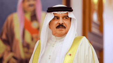 Хамад ібн Іса Аль Халіфа