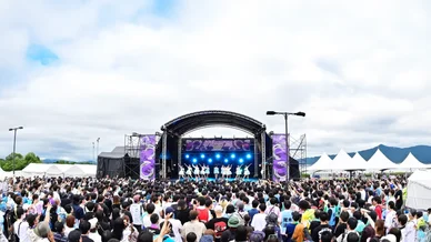 イナズマロックフェス(INAZUMA ROCK FES) イナズマロックフェス
