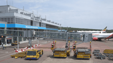 Аеропорт Entebbe